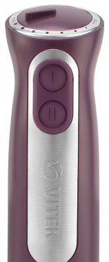 Блендер погружной Vitek VT-8535