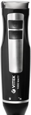 Блендер погружной Vitek VT-8542