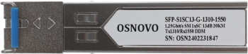 Модуль Osnovo  SFP-S1SC13-G-1310-1550