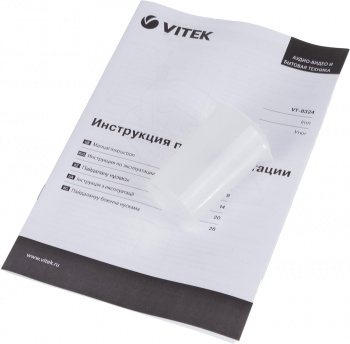 Утюг Vitek VT-8324