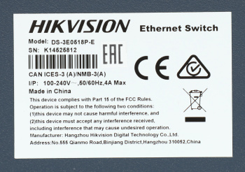 Коммутатор Hikvision  DS-3E0518P-E