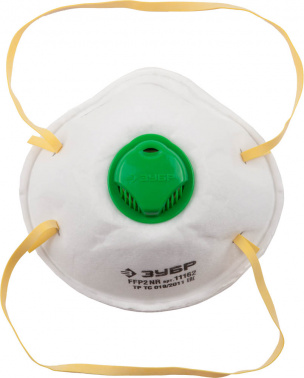 Полумаска Зубр  11162