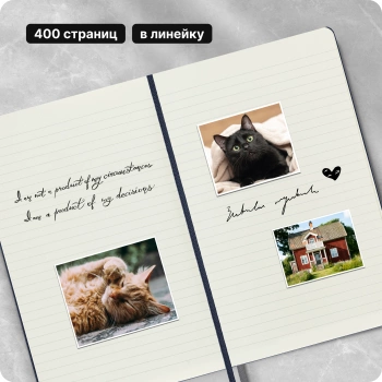 Блокнот Moleskine CLASSIC EXPENDED QP060EXPB20 Large 130х210мм 400стр. линейка твердая обложка синий сапфир