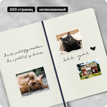 Блокнот Moleskine CLASSIC EXPENDED QP062EXPB20 Large 130х210мм 400стр. нелинованный твердая обложка синий сапфир