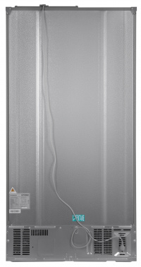 Холодильник Hyundai CS6503FV