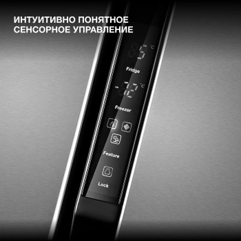 Холодильник Hyundai CS6503FV