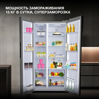 Холодильник Hyundai CS6503FV