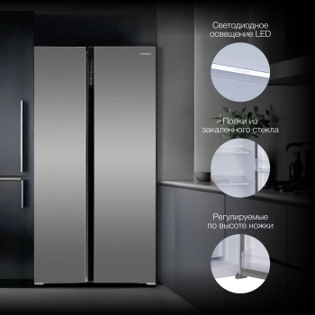 Холодильник Hyundai CS6503FV