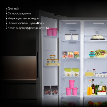 Холодильник Hyundai CS6503FV