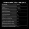 1214940_v08_s.webp