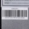 1214940_v33_s.webp