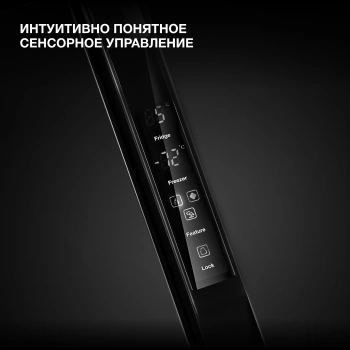 Холодильник Hyundai CS6503FV