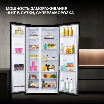 Холодильник Hyundai CS6503FV