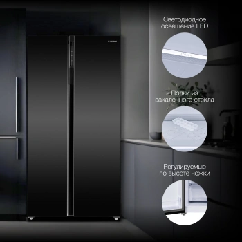 Холодильник Hyundai CS6503FV