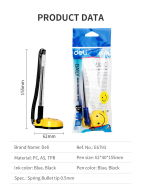 Ручка гелев. Deli E6793blue