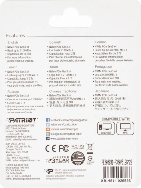 Накопитель SSD Patriot PCIe 3.0 x4 512GB P300P512GM28