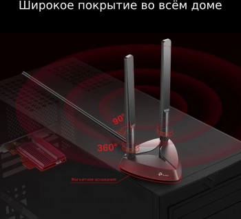 Сетевой адаптер Wi-Fi + Bluetooth TP-Link Archer TX3000E