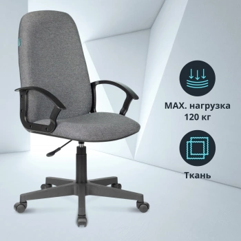 Кресло руководителя Бюрократ  CH-808LT