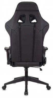 Кресло игровое Zombie  VIKING 5 AERO