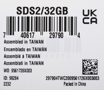 Флеш карта SDHC 32GB Kingston  SDS2/32GB
