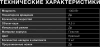 1217202_v06_s.webp