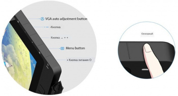 Графический планшет XPPen Artist 22R PRO FHD IPS