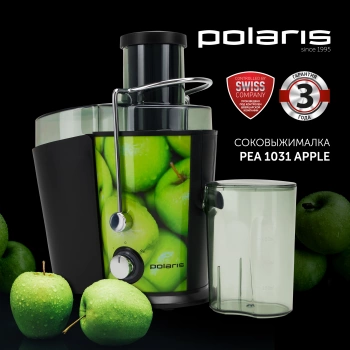 Соковыжималка центробежная Polaris PEA 1031 Apple