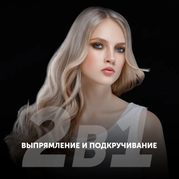 Выпрямитель Polaris  PHS 2590KT