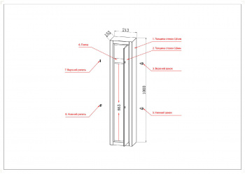 Сейф оружейный Cactus  CS-SF-GK100