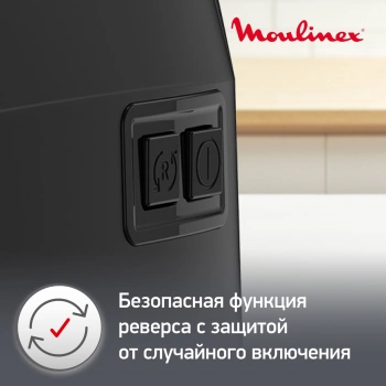 Мясорубка Moulinex Compact HV1 ME112832