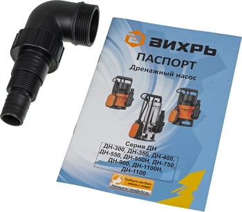 Насос дренажный Вихрь ДН-550