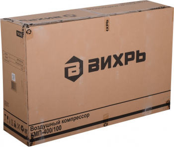 Компрессор поршневой Вихрь КМП-400/100