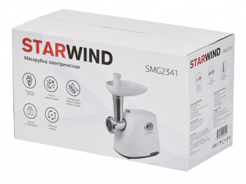 Мясорубка Starwind SMG2341