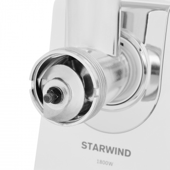 Мясорубка Starwind SMG2240