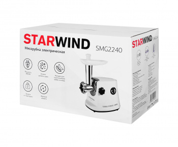 Мясорубка Starwind SMG2240