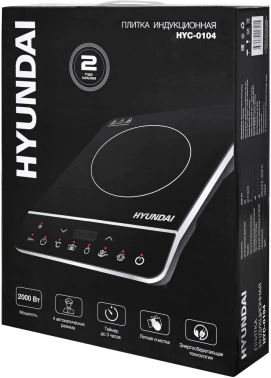 Плита Индукционная Hyundai HYC-0104