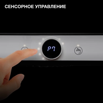 Плита Индукционная Hyundai HYC-0105