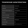 1358606_v06_s.webp