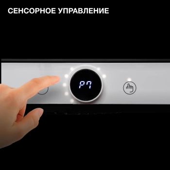 Плита Индукционная Hyundai HYC-0108