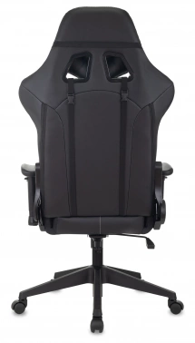 Кресло игровое Zombie  VIKING 5 AERO