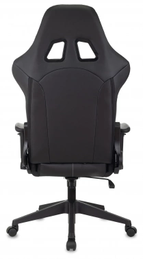 Кресло игровое Zombie  VIKING 5 AERO