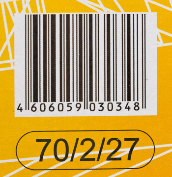 Триммер бензиновый Huter GGT-2500S PRO