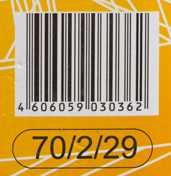 Триммер бензиновый Huter GGT-2900S PRO