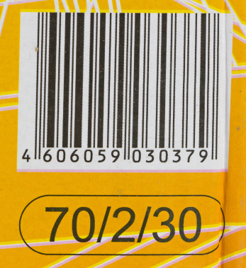 Триммер бензиновый Huter GGT-2900T PRO