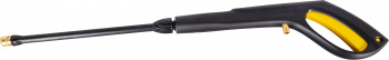 Минимойка Huter M195-PW-PRO