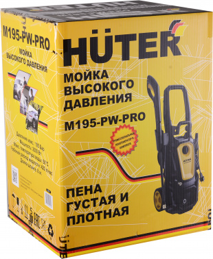 Минимойка Huter M195-PW-PRO