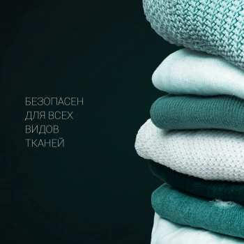 Отпариватель ручной Polaris PGS 1570CA