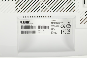 Точка доступа D-Link DAP-600P