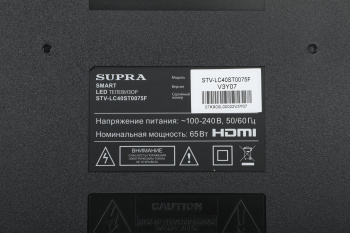 Телевизор LED Supra 40