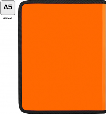 Папка для тетрадей Silwerhof 671952 Neon A5 210x260x25мм 1отд. оранжевый пластик на молнии